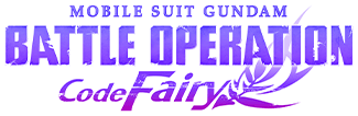 MOBILE SUIT GUNDAM BATTLE OPERATION Code Fairy
